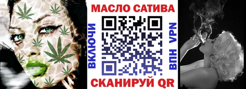 цена наркотик  Петропавловск-Камчатский  Дистиллят ТГК концентрат 